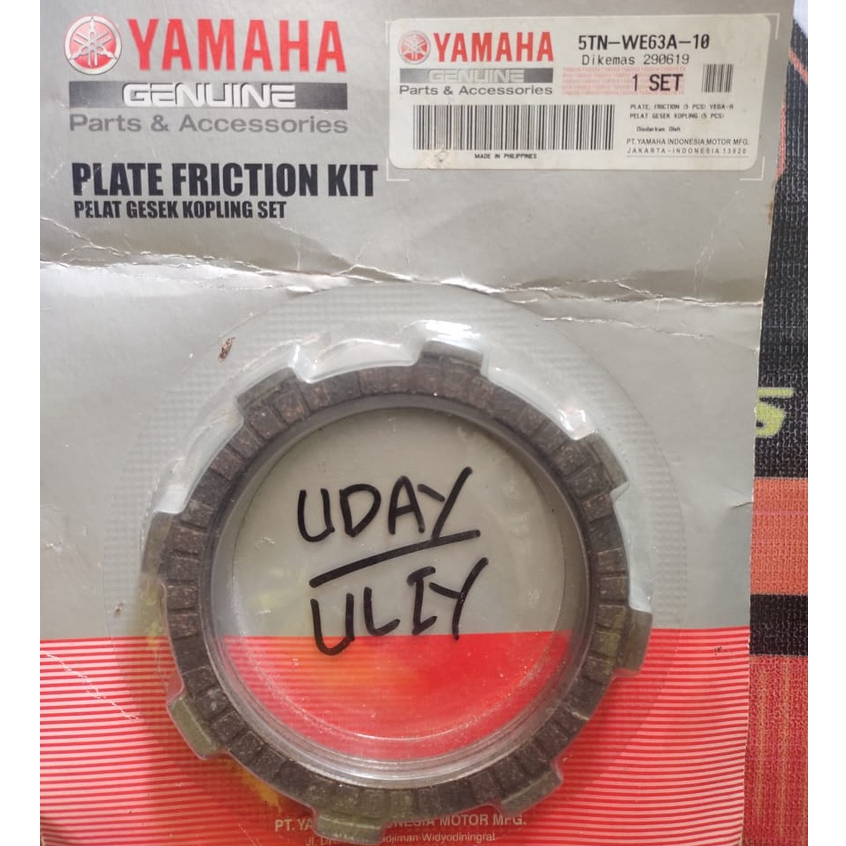 KAMPAS KOPLING FR PNP YAMAHA FIZ R