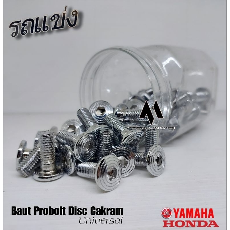 BAUT PROBOLT PIRINGAN CAKRAM CHROME BAUT DISC CAKRAM STAINLESS ANTI KARAT COCOK UNTUK SEMUA JENIS MO