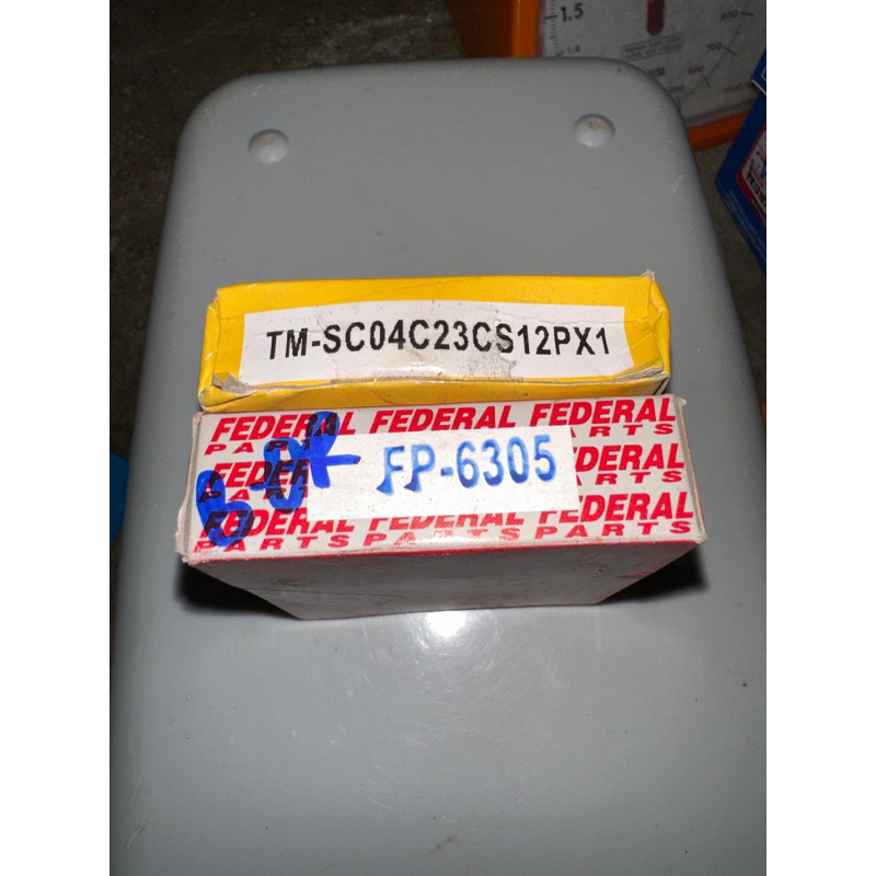 LAHAR BEARING KRUK AS MIO, MIO SOUL GT, MIO J, MIO M3, MIO 125, XEON NPP FEDERAL