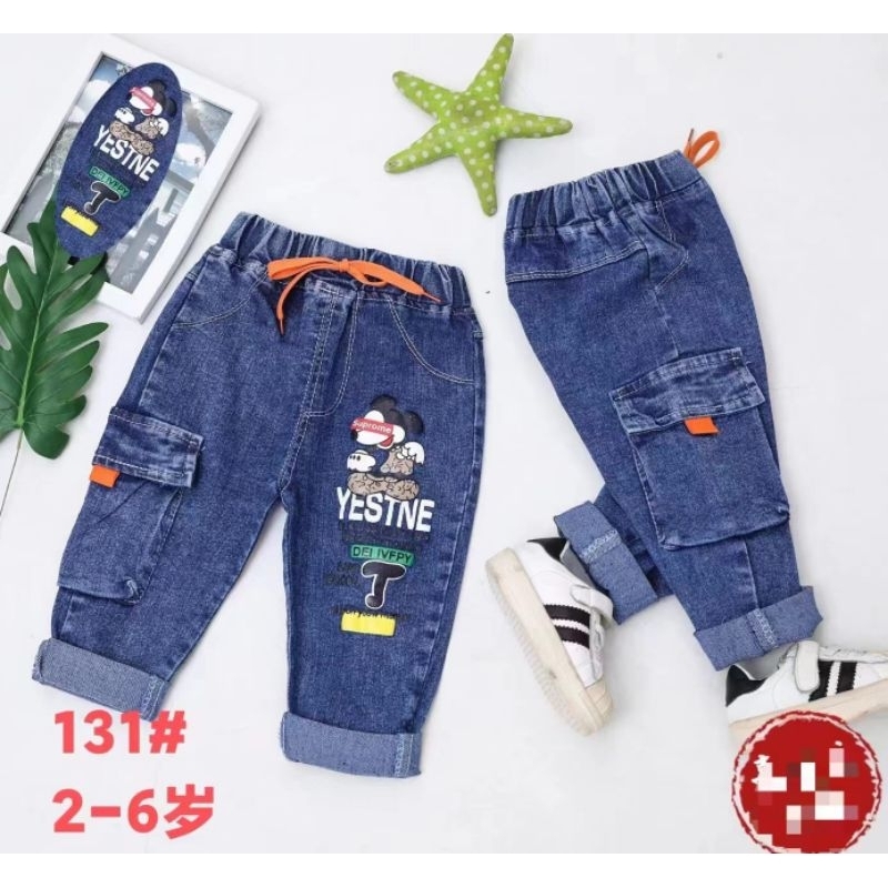 Jeans Boy Import 1-5T