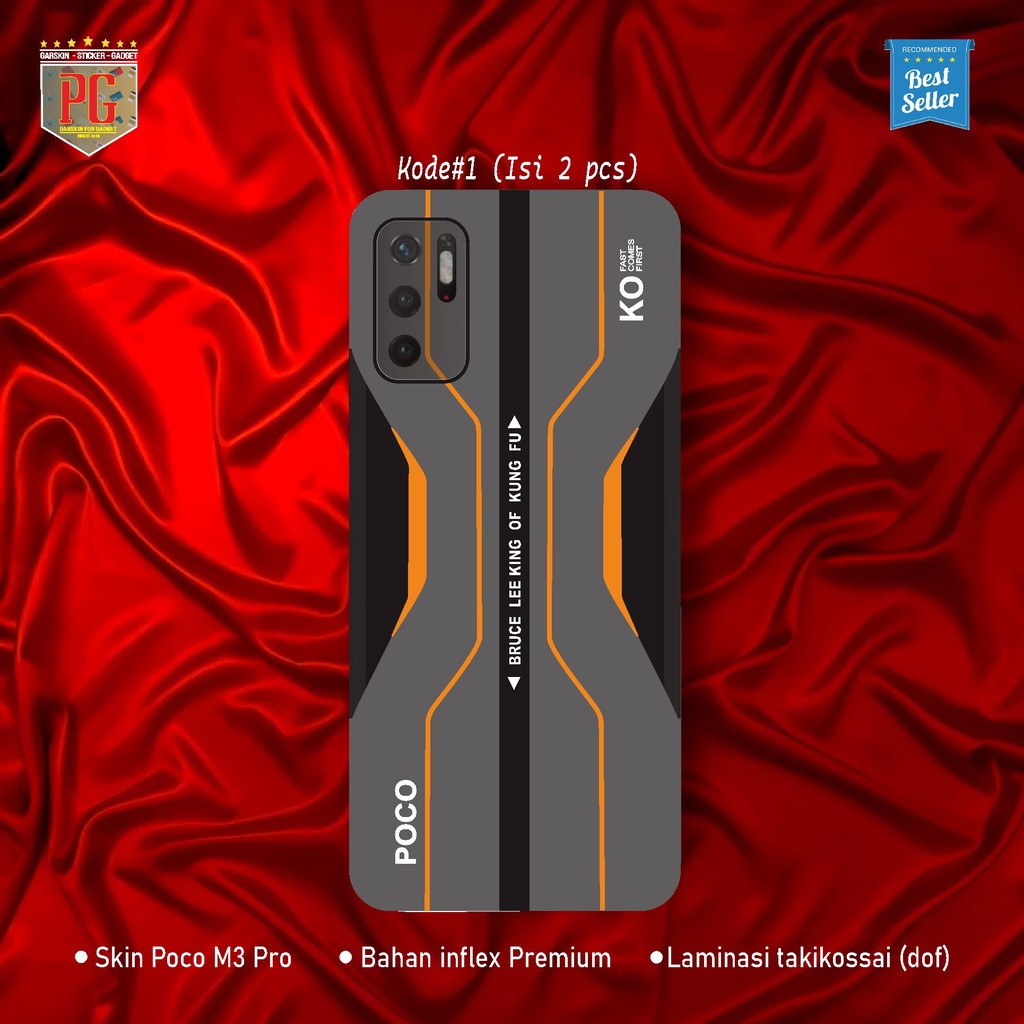 *PromoGet2* Poco M3 Pro 5g Stiker Garskin HP/Case Custom Dan COD
