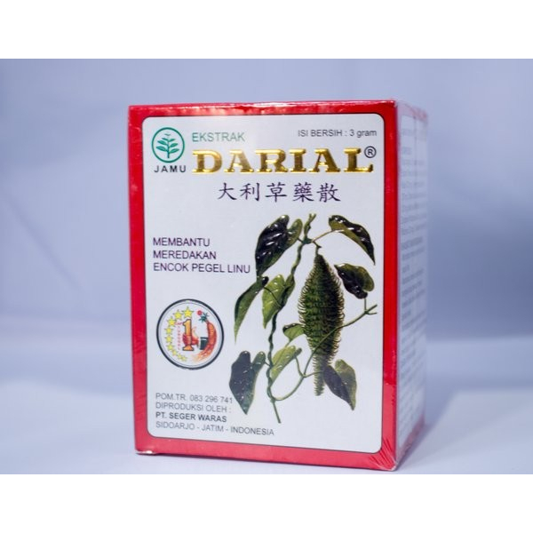 

* Obat Herbal Tradisional Jamu Pegal Linu Ekstrak Darial Pereda Nyeri Encok Pegel Terlaris