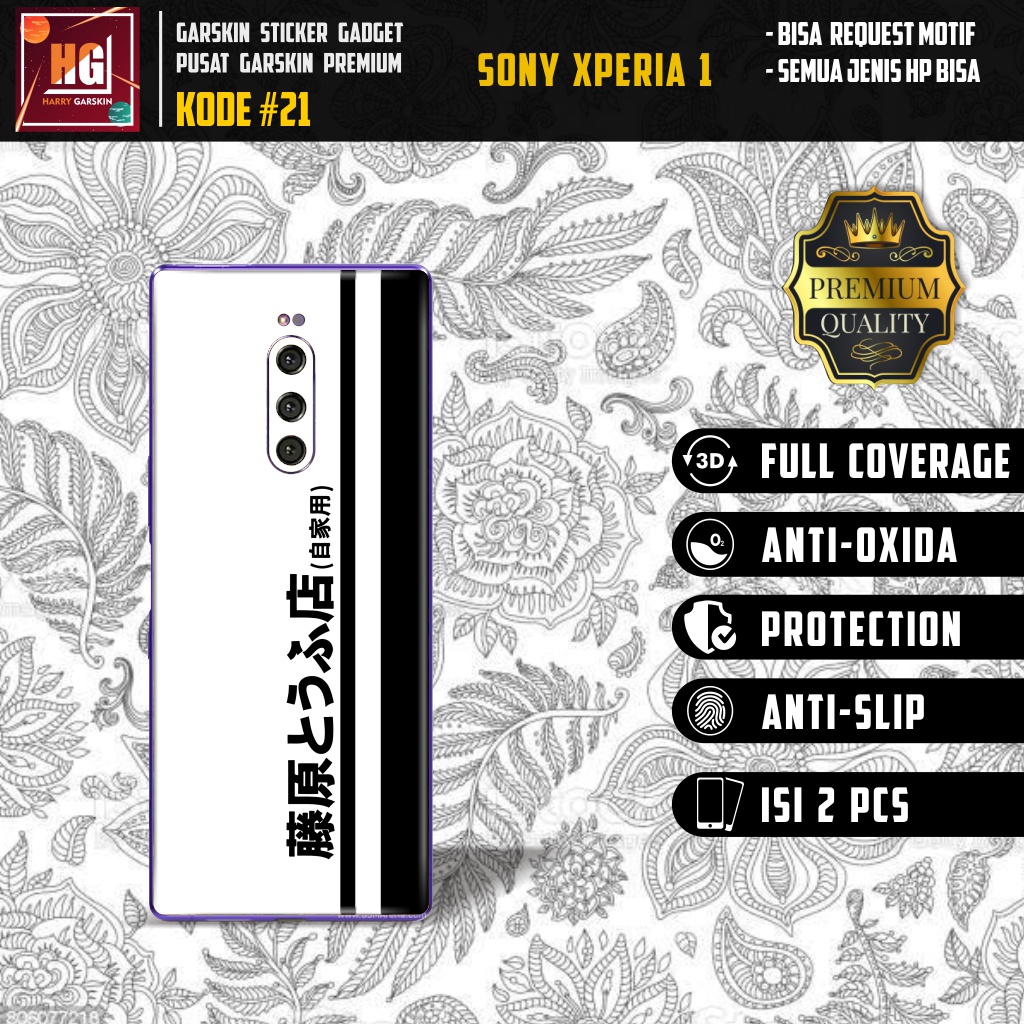 *PromoGet2* Sony Xperia 1 Stiker Garskin HP/Case Custom Dan COD
