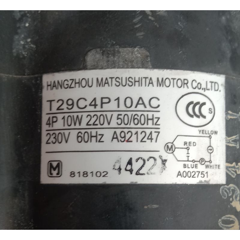 PUMP MOTOR MATSUSHITA 220V 10W