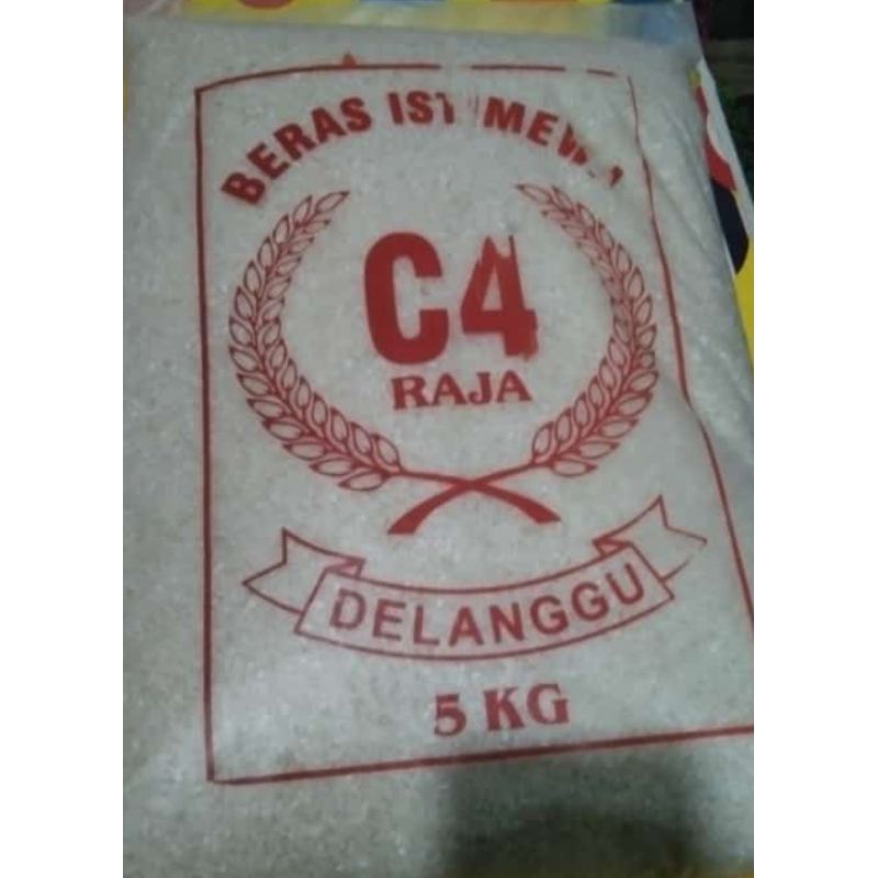 

BERAS C4 5 KG BISA GOSEND