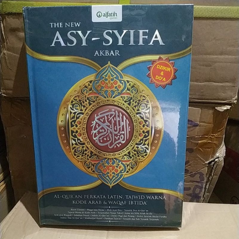 AL QURAN ASY SYIFA AKBAR UKURAN B4 JUMBO