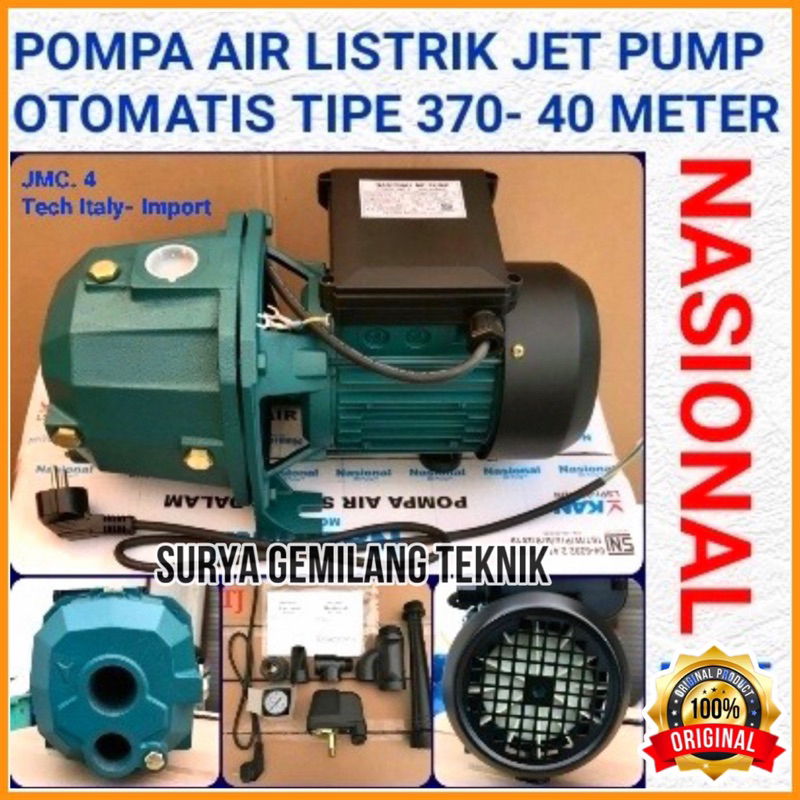 Pompa Jet pump Otomatis Pompa Jet pump 40 meter Pompa Jet pump 370Wat Pompa Air Sumur Dalam 40 meter
