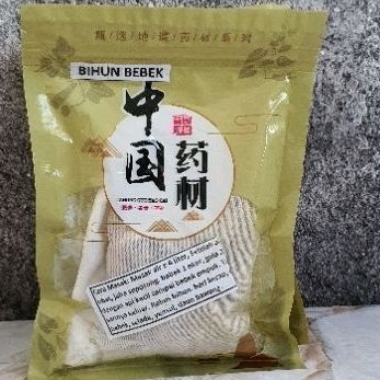 

RB Bumbu Rempah Bihun Bebek Medan 75gr