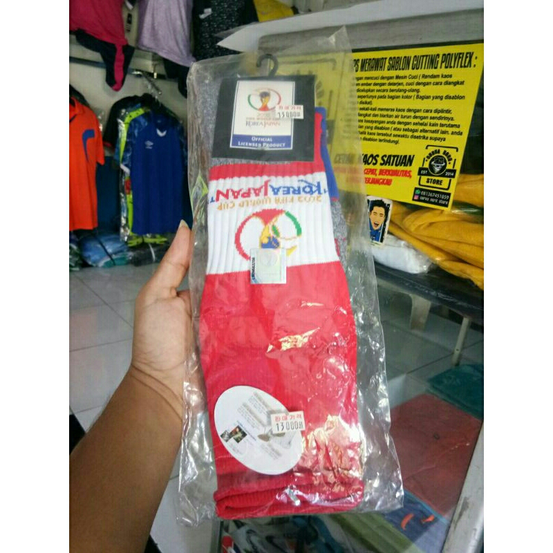Kaos Kaki Vintage Official World Cup 2002
