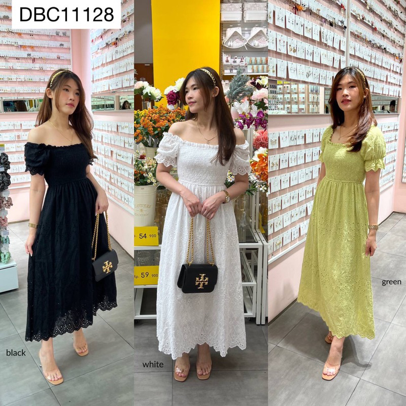Lemongrass Premium Eyelet Dress - DBC11128