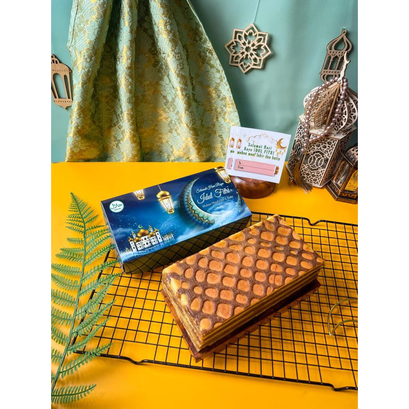 

Kue Lapis Legit Nutella 10x20cm MAKANAN RINGAN SNACK CEMILAN ENAK MURAH HAMPERS JAJANAN TERMURAH