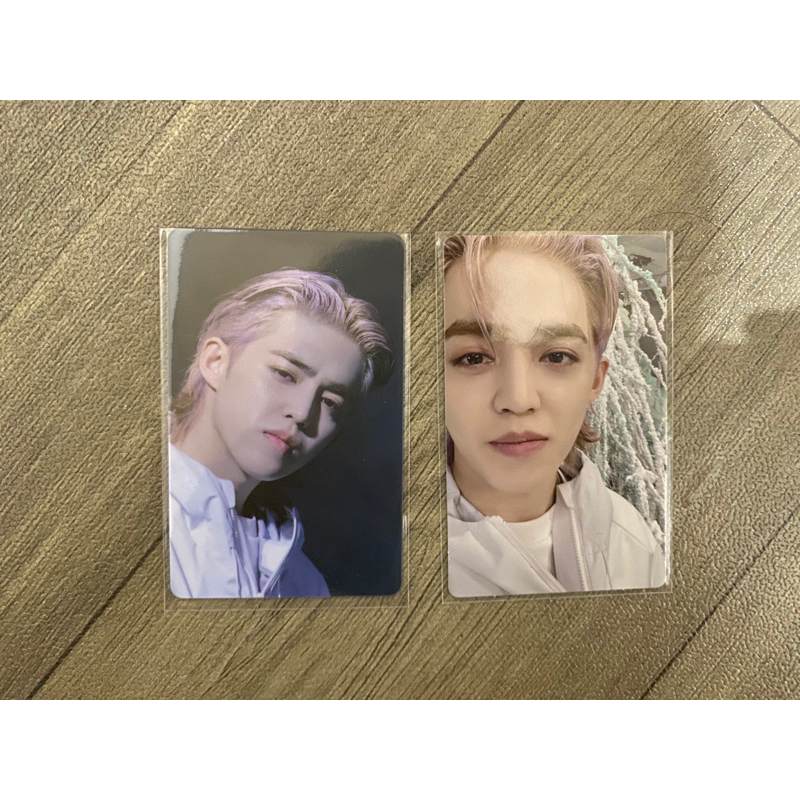 Sector 17 Weverse Version Album Scoups Seventeen