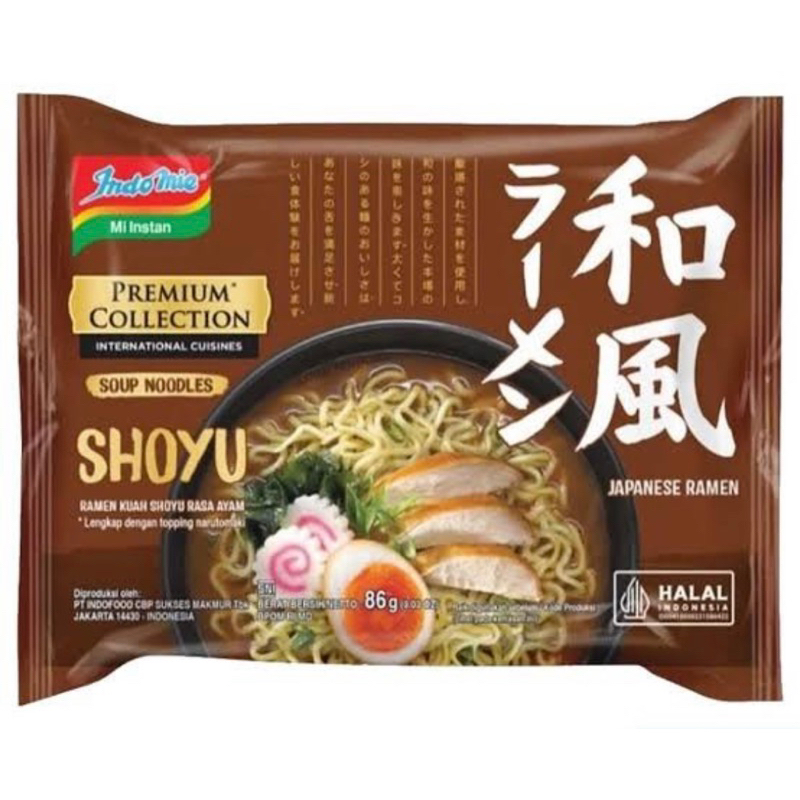 

Indomie Japanese Ramen Shoyu