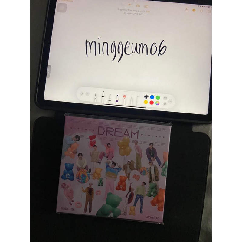 Album dream seventeen lim B C D sealed