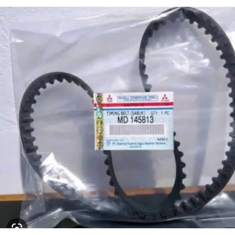 timing belt t120ss