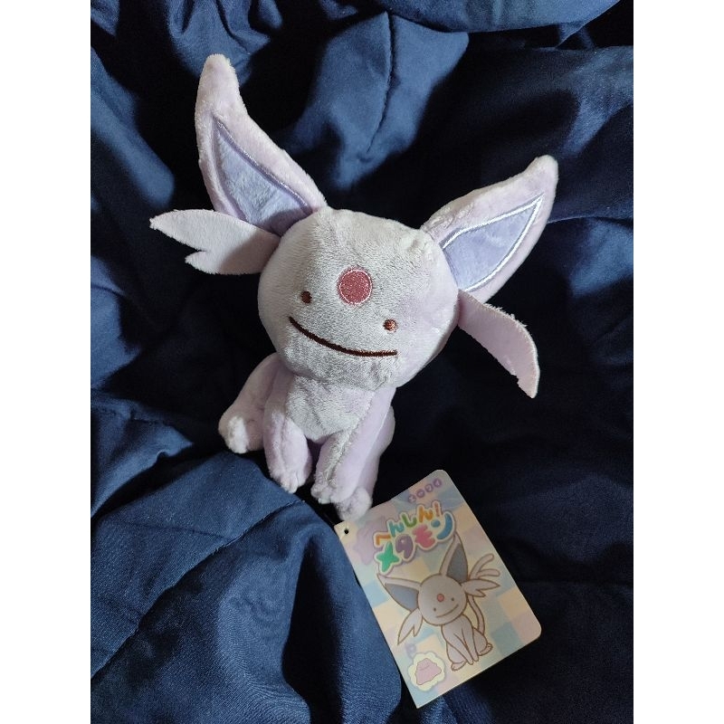 Espeon Ditto Pokemon Center NEW TAG
