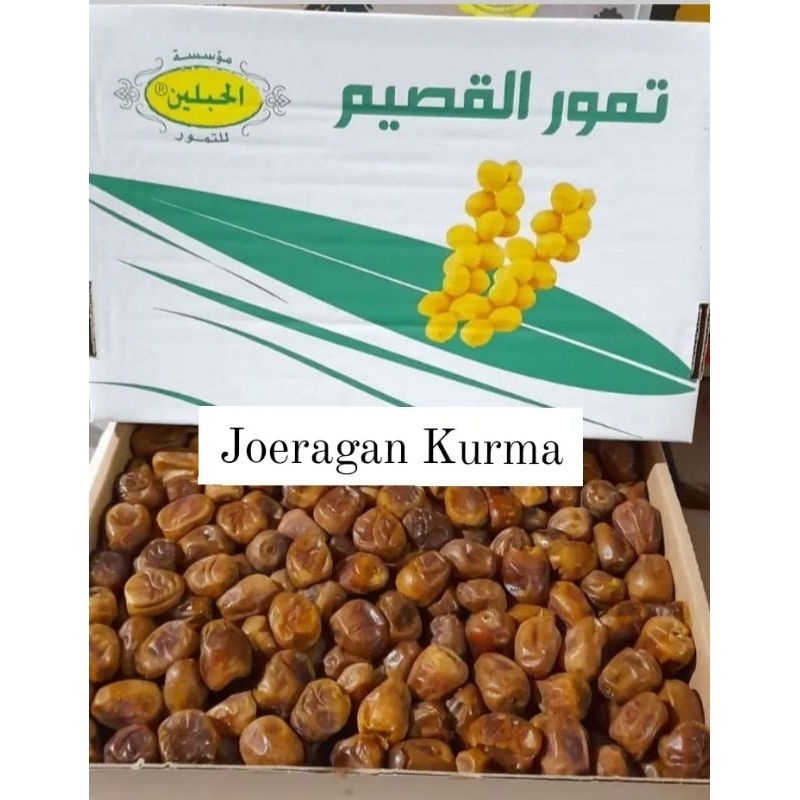 

Kurma Sukari al Qassim 3kg / Sukkari Al Qassim Grade A 3kg