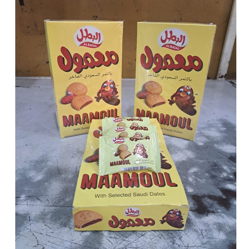 MAAMOUL BISKUIT KURMA OLEH OLEH UMRAH