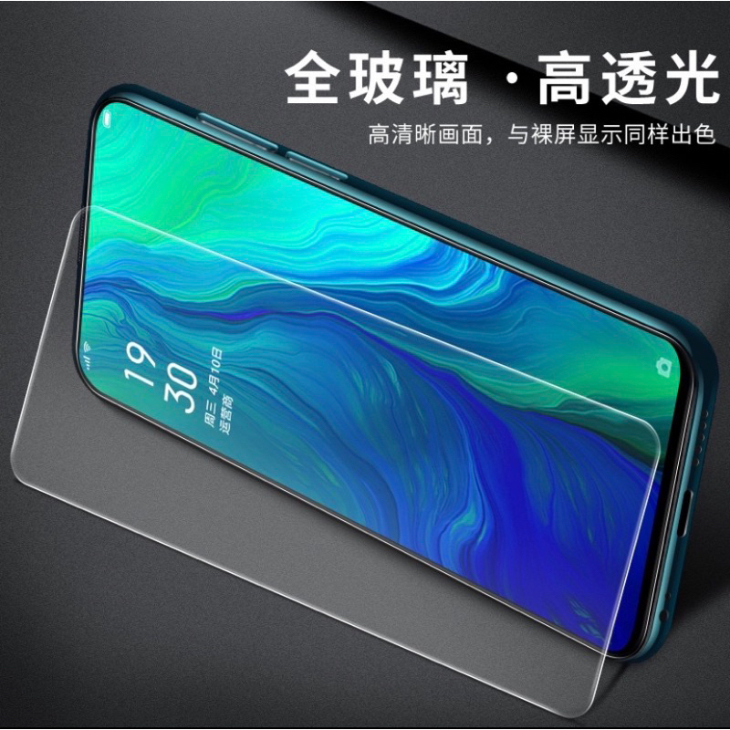 Tg Bening Oppo Reno 2 2F 2Z Reno 3 3 Pro Reno 4 4F Reno 5 5F Reno 6 6z Reno 7 7z 7 Pro Reno 8 8z 8 Pro Reno 10x Super Zoom Tempered Glass Bening / Anti Gores Kaca / Full Lem / Tg Bening Transparan / Pelindung Layar