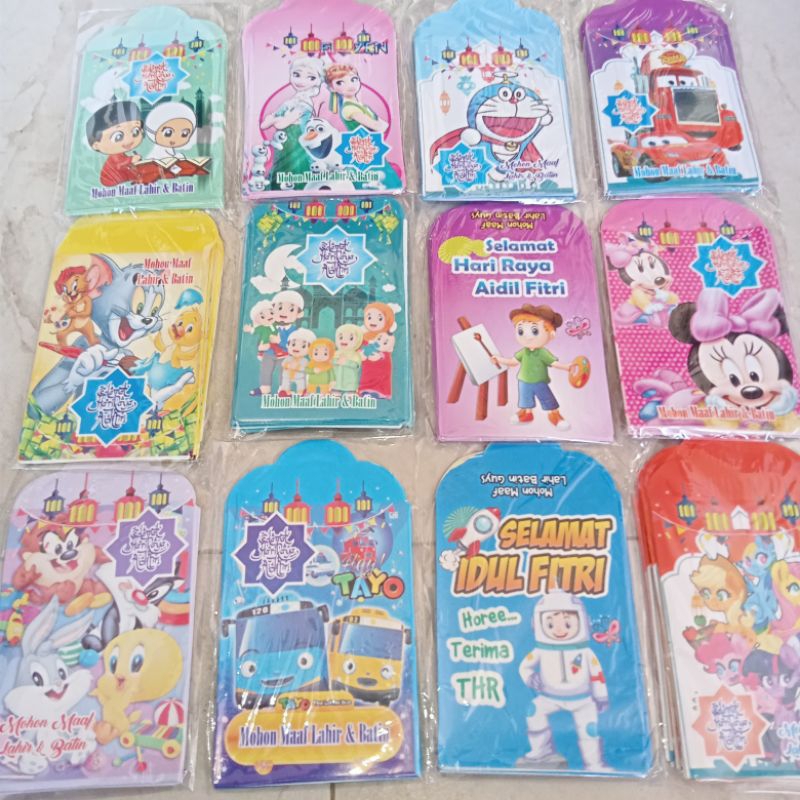 Amplop lebaran karakter / angpao lebaran ramdom