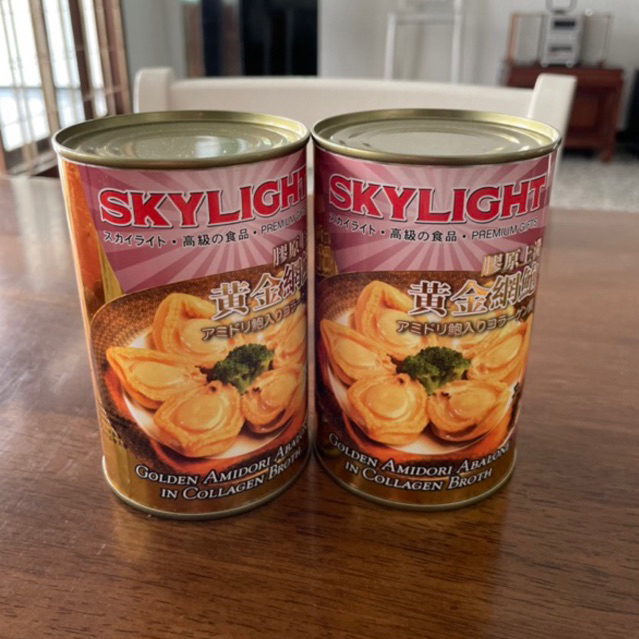 Skylight Golden Amidori Abalone in Collagen Broth 425g