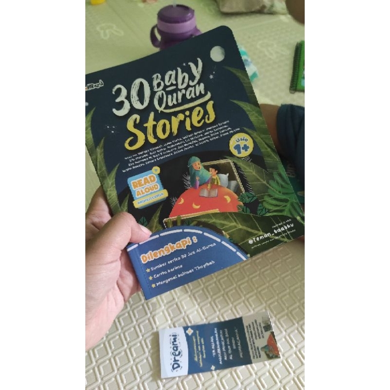 30 Quran Baby Stories