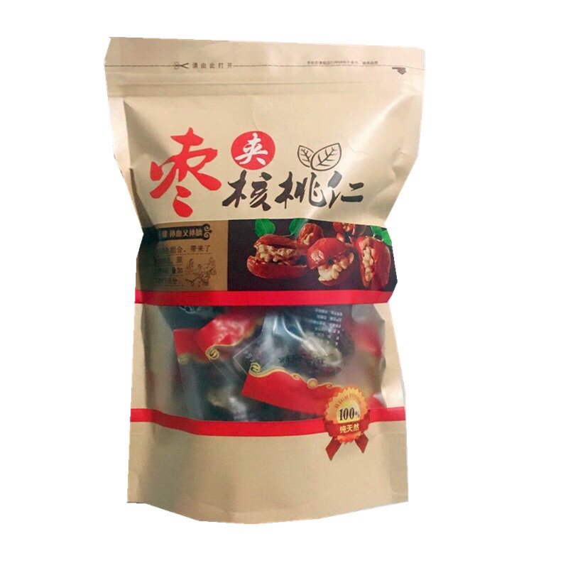 Angco Merah 500g Grade A Premium Angco Cina