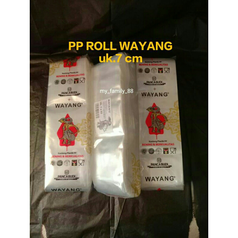 PP Roll Wayang uk.7 cm Bening Plastik Bening Roll ( MF8 )