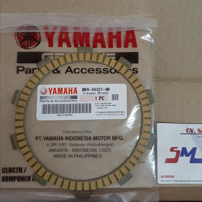 Kampas Kopling Tengah R15 VVA / PLATE, FRICTION (BK81) / BK6-E6321-00