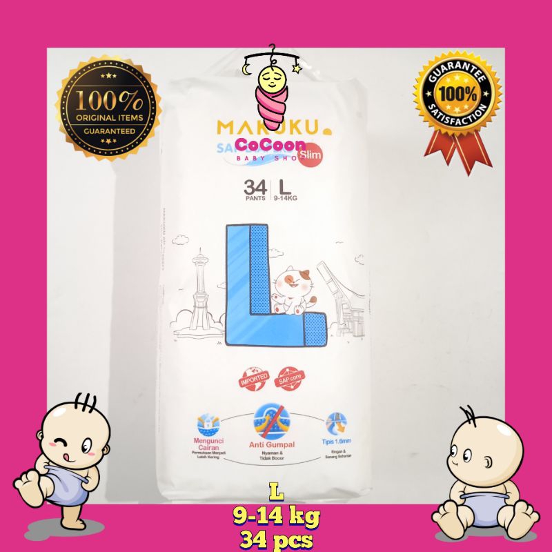 Popok Bayi Makuku SAP Diapers Pants Celana L34 L 34 / Popok Anti Gumpal