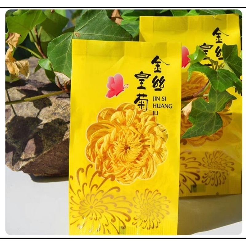 

Premiun Golden krisan tea/Krisan + Goji (20 sachet)