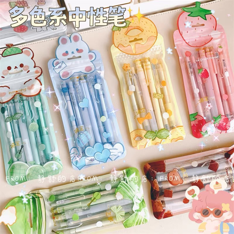 

Stationery Set (Bolpen, Stabilo, isi 6pc)