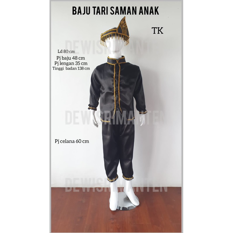 Baju tari saman anak