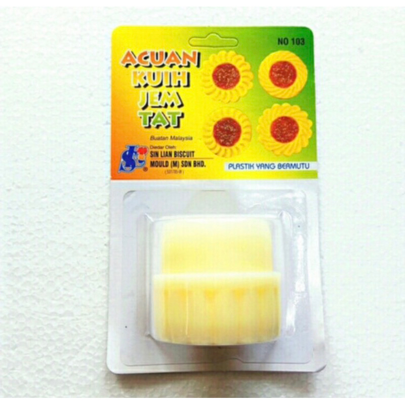 cetakan kue biscuit acuan No. 103 / cetakan kue jam tat No.103
