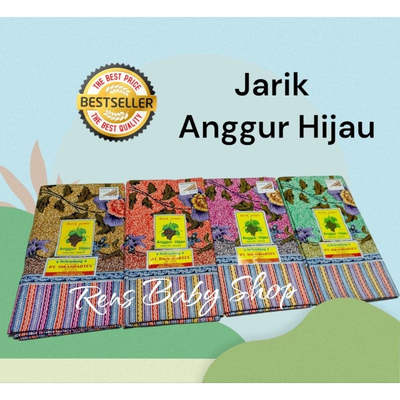 ANGGUR HIJAU / NA Jarik sewek gendongan gendong tradisional kain cukin batik halus perlengkapan bayi baru lahir