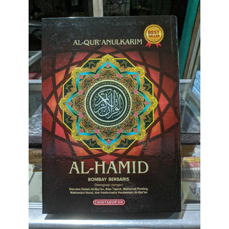 

Al Quran Al hamid bombay B5 (Besar)