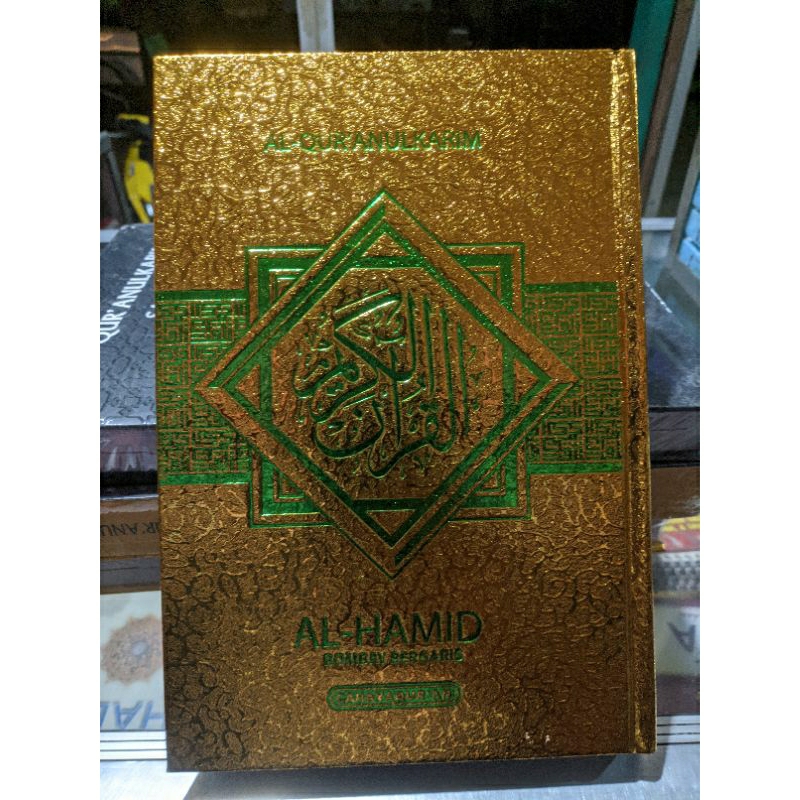 

Al Quran Al hamid cover emas A5