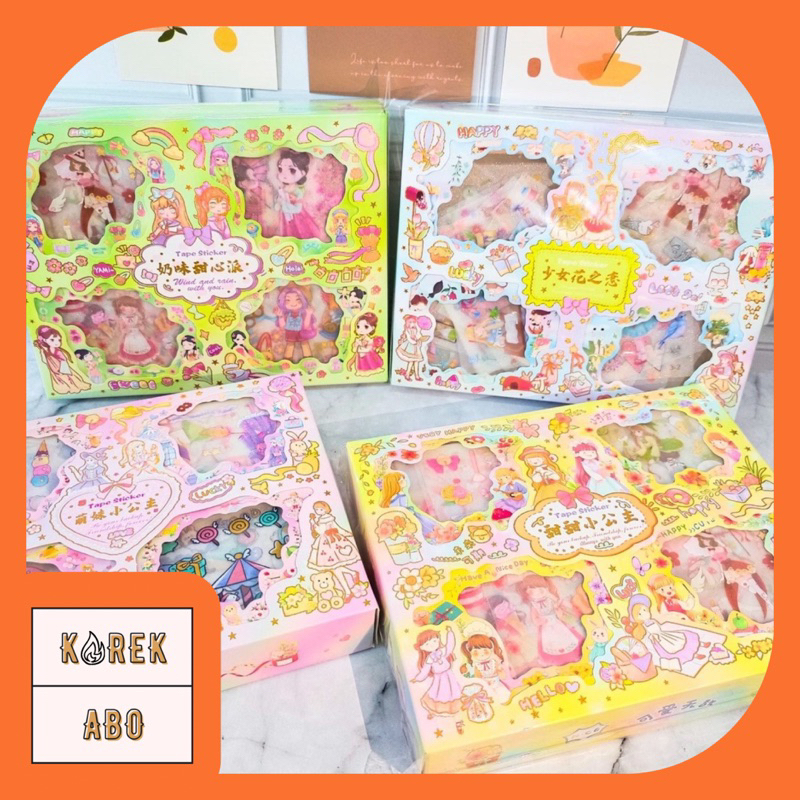 

[COD] Stiker Box Senmu Isi 32 Lembar Stiker Bludru Stiker Paket Stiker Viral Kreatifitas DIY Stiker Dapat Box Stiker Lucu Imut