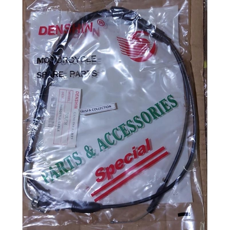 Kabel Gas Touch Denshin