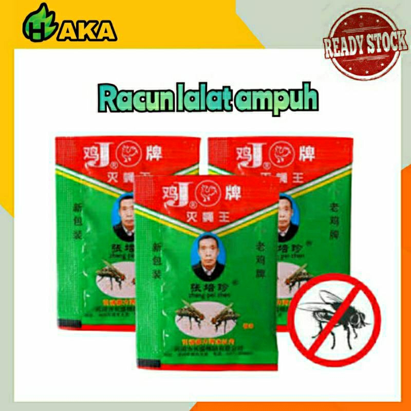 ZHANG PEI ZHEN/ RACUN LALAT ZHANG PEI ZHEN ORIGINAL IMPORT JAMINAN AMPUH