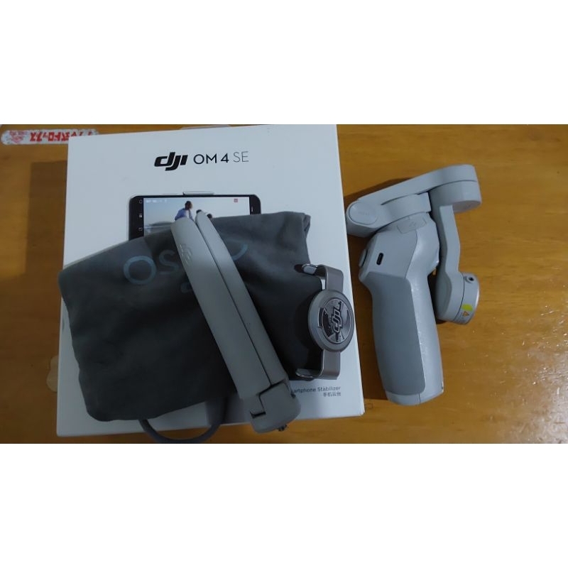 dji osmo 4 se
