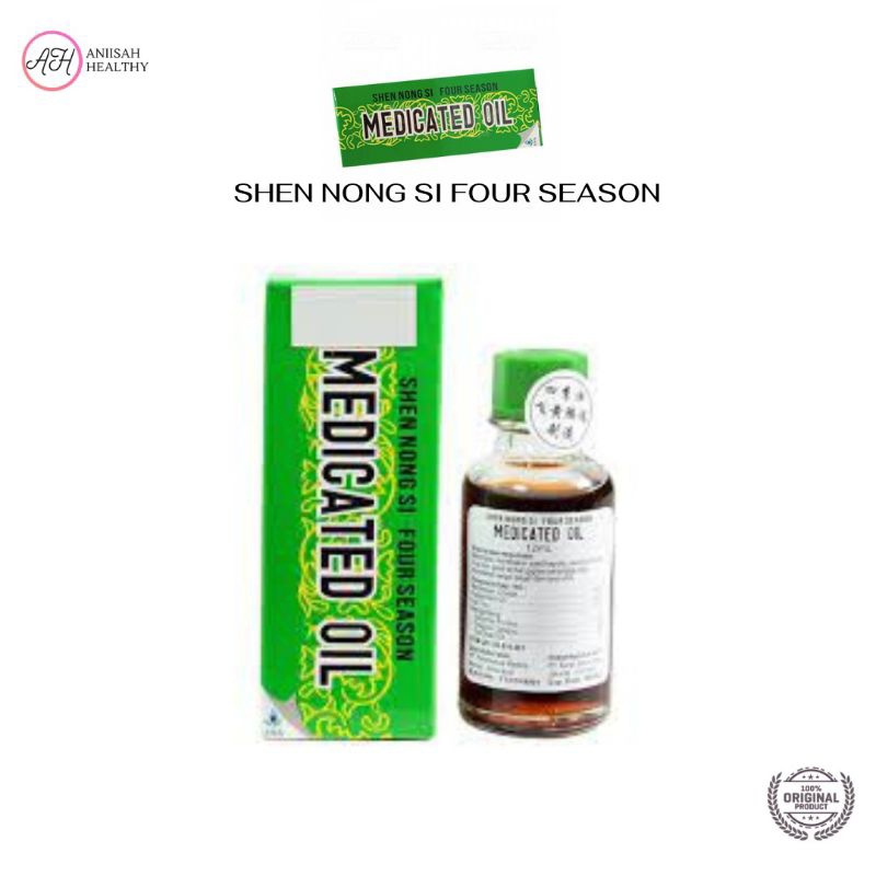 MedicatedOil/40ml/MedicatedOilFourSeason