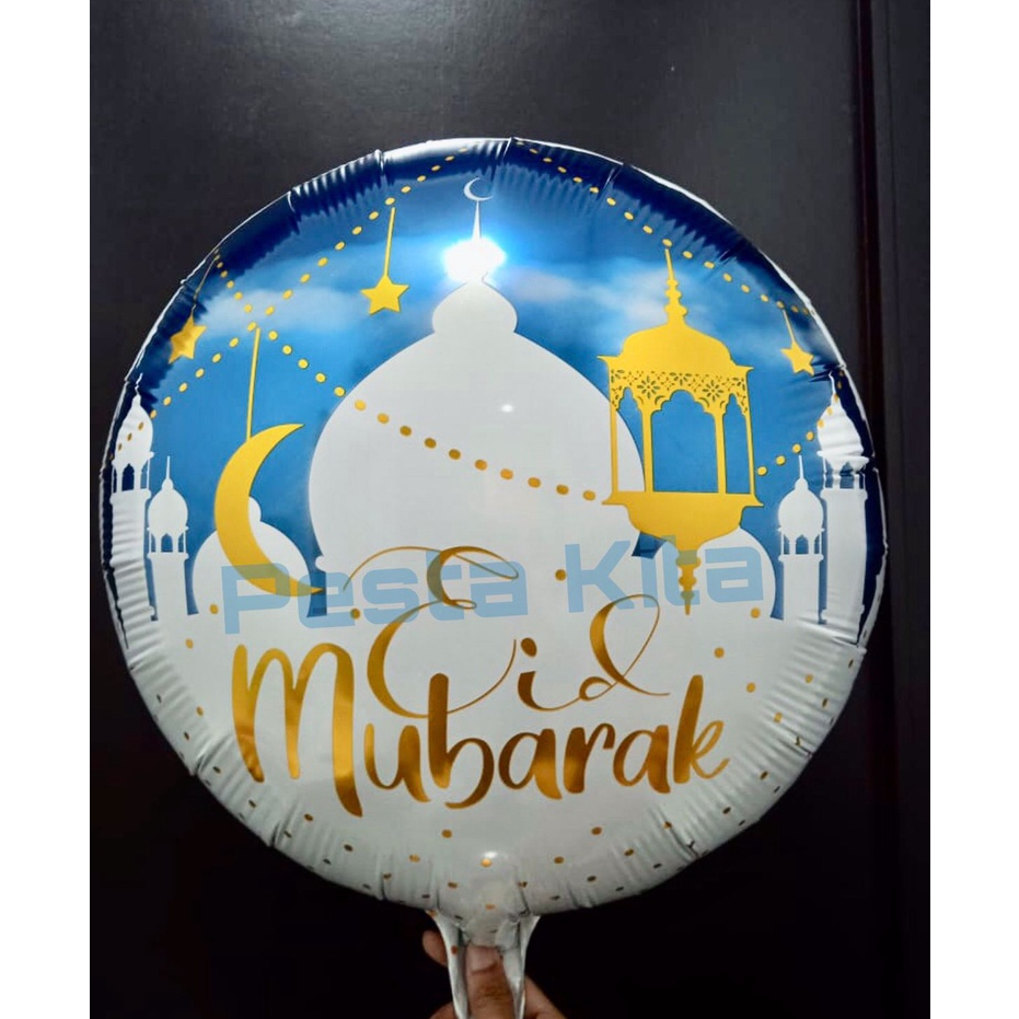 Balon Foil Eid Mubarak Bentuk Bulat / Balon Bulat Idul Fitri / Balon Bulat Lebaran