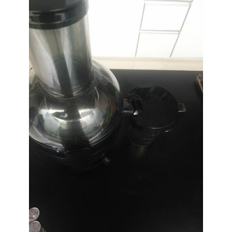 Philips Juicer HR1855