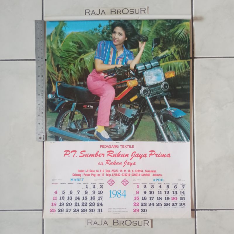 Poster brosur katalog iklan kalender jumbo jadul lawas Yamaha RX King Cobra 1984