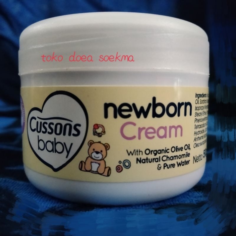 CUSSONS BABY CREAM NEW BORN