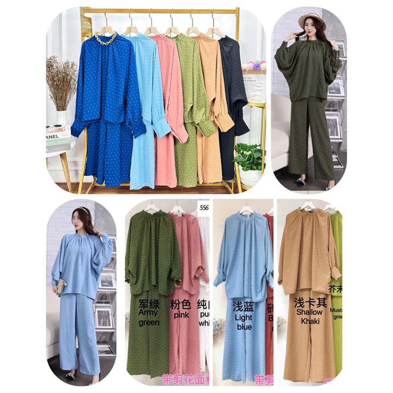 SETELAN BANGKOK RUBIAH PREMIUM