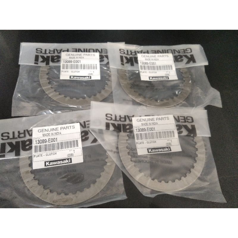 plat gesek besi kampas kopling plat besi kopling kawasaki bajaj pulsar ns200 original