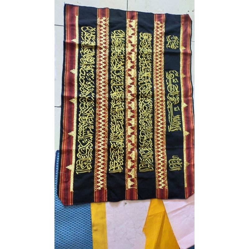 tapis ayat kursi bordir