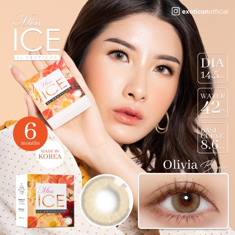 Softlens warna exoticon Miss ICE n6 n 6